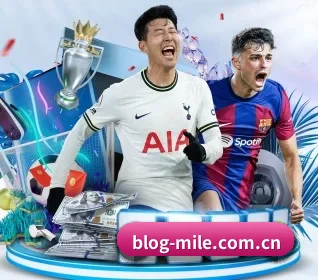 米乐 APP